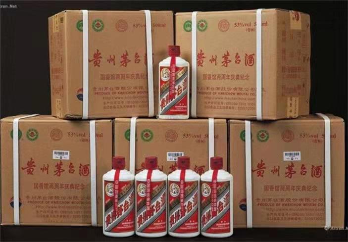 古县茅台酒回收