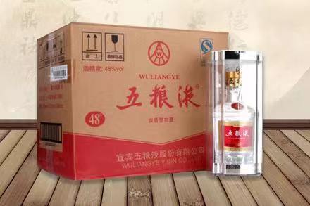 古县五粮液回收