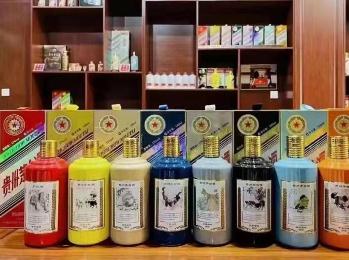 古县名酒鉴定部分方法